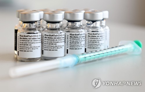 노르웨이서 코로나19 백신 접종 후 총 29명 사망
