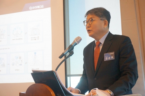 아이퀘스트, ‘기업 맞춤형 ERP’로 코스닥 공략