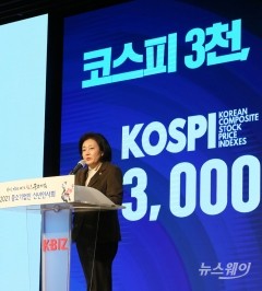 [NW포토]‘코스피 3000’의 주역 중소기업 말하는 박영선 장관