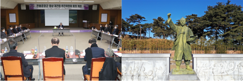 정읍시, 동학농민혁명 지도자 전봉준 장군 동상 재건립 본격 추진