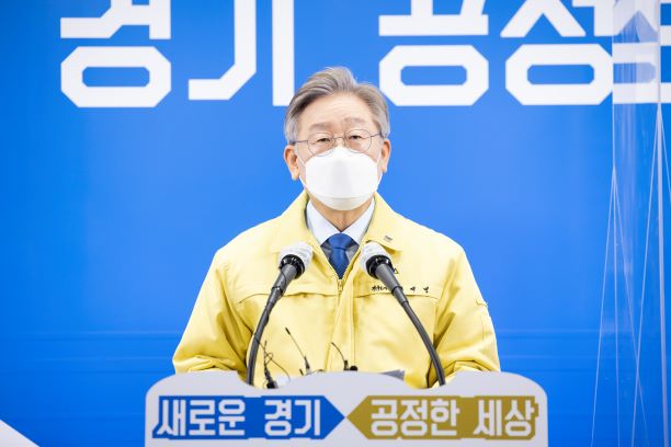 이재명, 차기 대권주자 1위···이낙연·윤석열 順 이재명 경기도지사