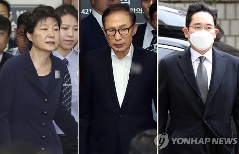 코로나 속 박근혜·이명박·이재용 동시 수감···교정당국 ‘촉각’