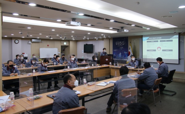 동우씨엠그룹, 2021년 경영전략회의 개최 기사의 사진