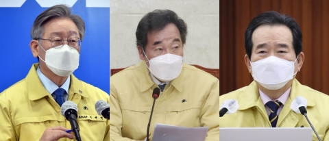 ‘같은 듯 다른’ 민주당 3룡의 재정론