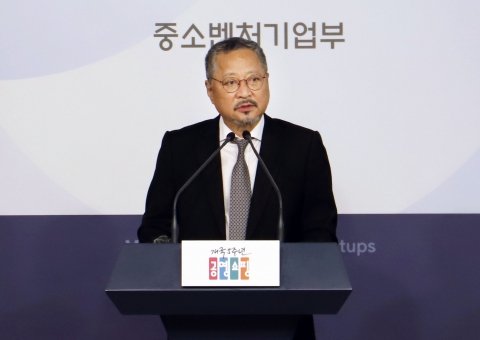 최창희 공영쇼핑 대표, 건강상 이유로 사임