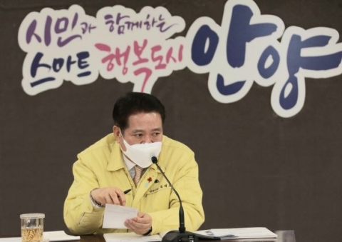안양시, 코로나19 위기 소상공인 65가구 각 50만원 지급