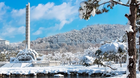 조선대학교, 2021학년도 등록금 동결