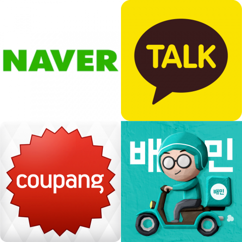 &quot;온라인 플랫폼 '자사우대' 규제 남용···소비자 권리 침해&quot;