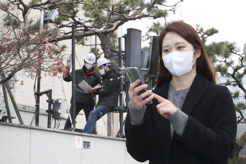 KT, 상용망서 5G 단독모드 시범서비스 시작