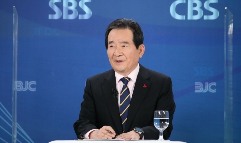 정세균 “LG-SK 배터리 소송, 남 좋은 일만 시키고 있다”