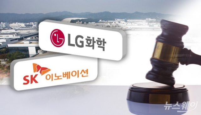 LG에너지솔루션, 배터리 소송에 “SK이노 협상 의지 없었다”