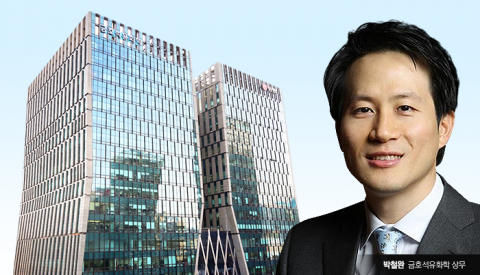 금호석화 박철완, 일방적 패배···‘진짜 싸움’ 이제부터 목소리 높여
