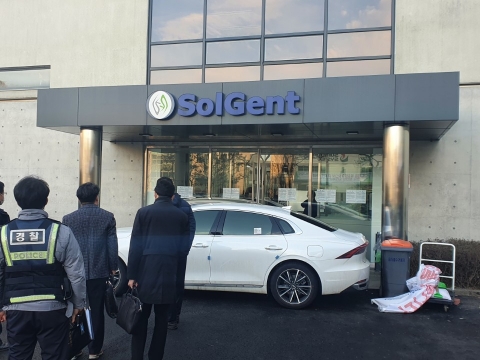 솔젠트 경영권 분쟁 이겼지만··· 출근 막힌 석도수 대표
