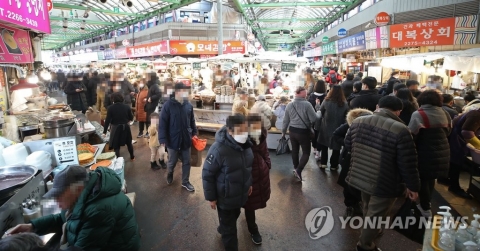 5인 이상 사적모임 금지·식당 밤 9시까지 영업제한 계속