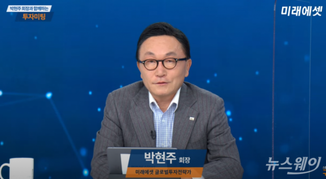 ‘회장님 파워’에 구독자 10만명 더···유튜브 스타 된 박현주