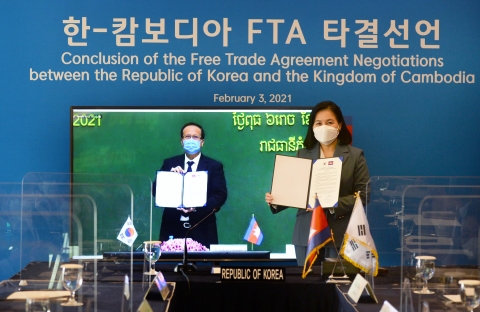 한·캄보디아 FTA 최종 타결···자동차·기계 등 수출 확대 기대