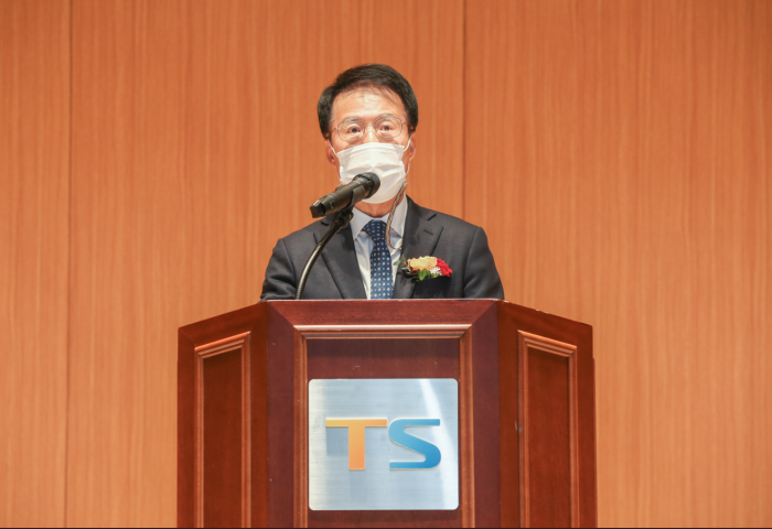 권용복 한국교통안전공단 이사장 취임 기사의 사진