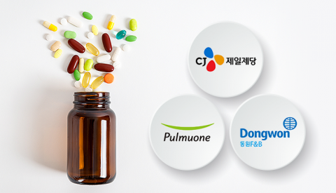 5조 건기식 시장 규제완화···식품업계 맞춤형으로 ‘노크’