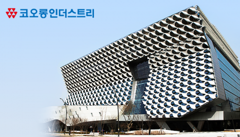 코오롱인더, 1분기 영업이익 269억···전년比 13.5% ↓