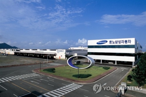 르노삼성자동차, ‘설맞이 무상점검 서비스’ 실시