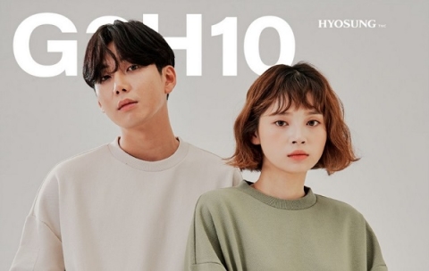 효성, 친환경 섬유로 만든 브랜드 ‘G3H10’ 공개