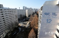 국토부·서울시, '공금 부당사용 의혹' 은마아파트 합동점검 돌입