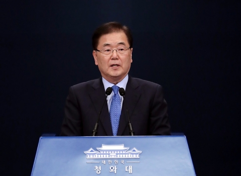 정의용 “北, 대화 문 열기 위한 준비하는 것으로 보여”