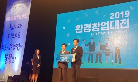 올스웰 ‘그린 뉴딜 유망기업 100’ 선정 도전