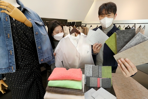 “업사이클링이 대세”···패션·뷰티업계, ‘친환경’ 경영 가속화