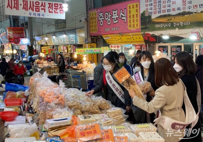 광주관광재단, ‘전통시장 활성화’ 캠페인 전개