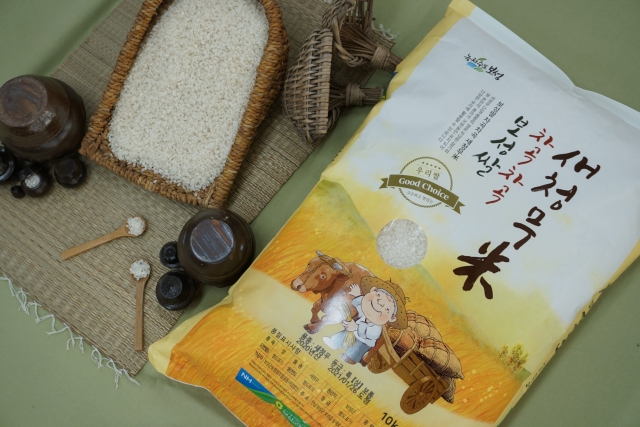 보성군, ‘보성쌀 차곡차곡 새청무米’ 출시
