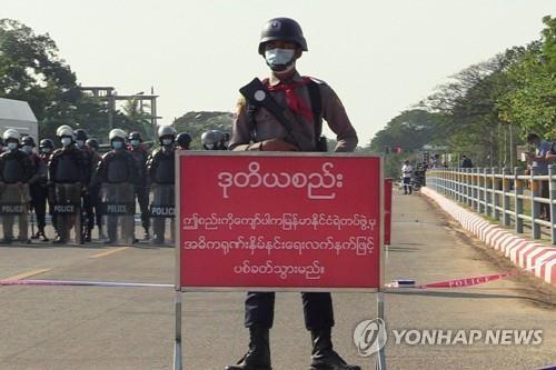 시위대 폭력 진압 이어가는 미얀마...총격 사망설도 나와