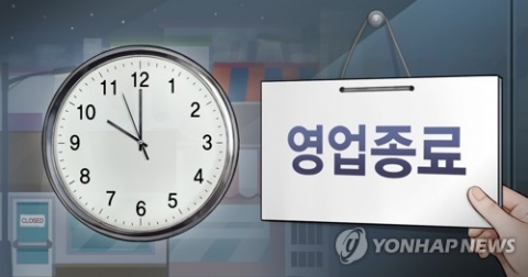 7월 생산 0.5%↓·소비 0.6%↓ 두 달 만에 나란히 감소