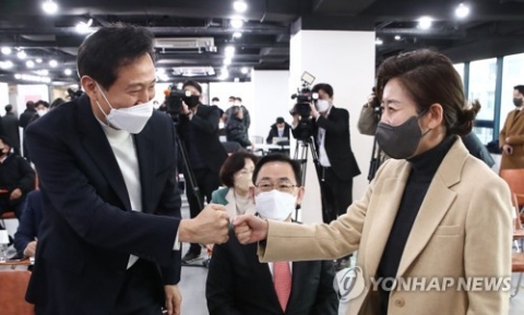 오세훈 “安과 서울시 공동운영”···나경원 ‘자유주의 상식 연합’ 구축 제안