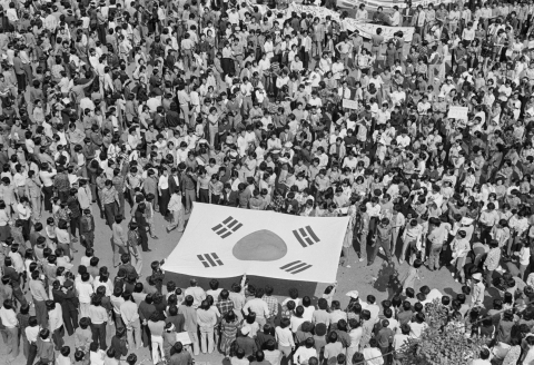 5·18기록관, ‘이 사람을 보라’ 기획전