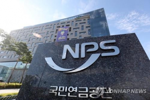 국민연금, 최정우 포스코 회장 연임 ‘중립’ 결정