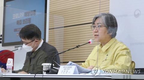 ‘2∼3월 백신 접종 계획’ 오늘 발표···AZ백신 고령층 접종여부 주목