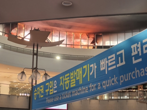 수원역 야외주차장 창고서 화재···“인명 피해 없어”