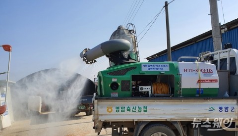 고병원성 AI 살처분 대상 축소 2주 연장