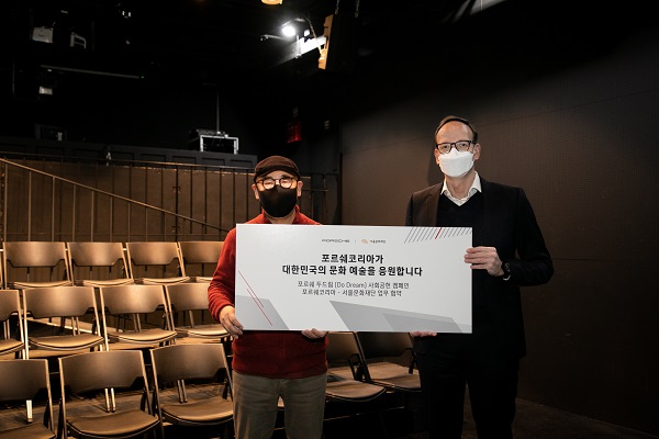 포르쉐코리아와 서울문화재단의 민관협력 사회공헌 캠페인은 서울시 친환경 공공자전거 ‘따릉이’와 예술가들이 협업하는 예술 프로젝트를 순차적으로 선보일 방침이다. 사진=포르쉐 제공