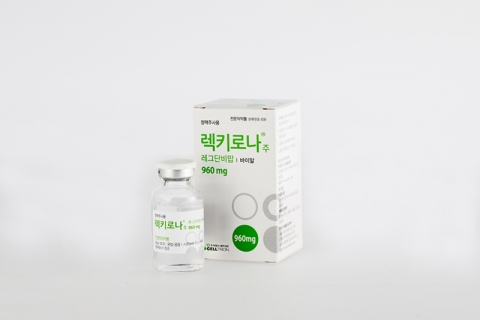 셀트리온 “렉키로나주 유럽의약품청 품목허가 사전 검토절차 착수”