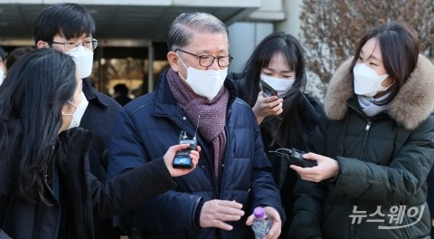 최신원 前 SK네트웍스 회장 복권···삼성전자 미전실 임원들도 포함