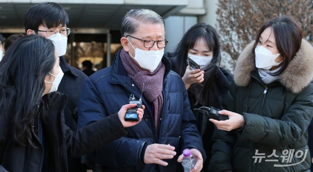 최신원 前 SK네트웍스 회장 복권···삼성전자 미전실 임원들도 포함