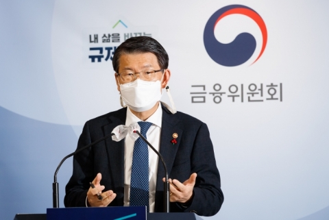 은성수 “현대차 임원 ‘애플카’ 부당이득 의혹, 다음주 심리 착수”
