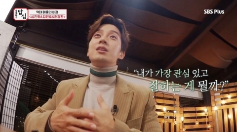 허경환 회사서 27억 빼돌린 동업자, 징역 3년 6개월···“비싼 수업료”