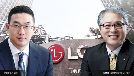 구광모 LG그룹 회장(왼쪽)과 권봉석 LG전자 사장. 그래픽=박혜수 기자
