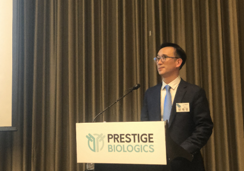 프레스티지바이오로직스 “내년 매출 1000억 목표”···3월 코스닥 상장