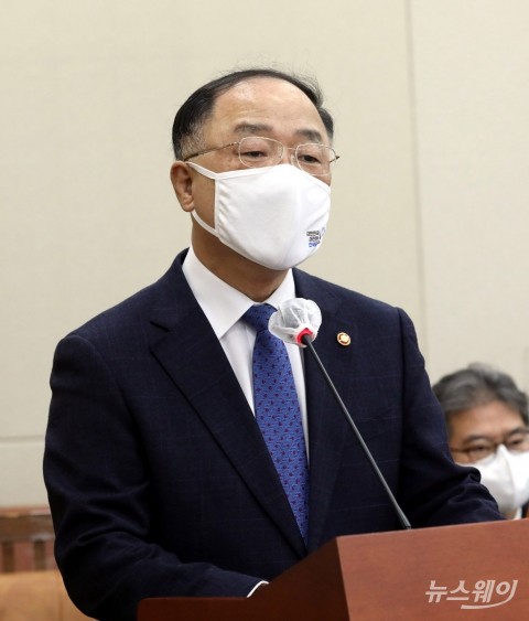 홍남기 “도시공원·그린벨트 내 수소충전소 설치 허용”