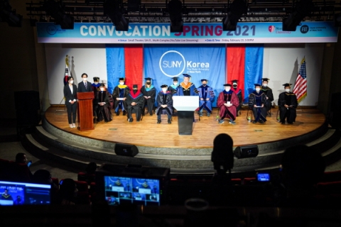 한국뉴욕주립대, 2021년 봄학기 입학식 개최