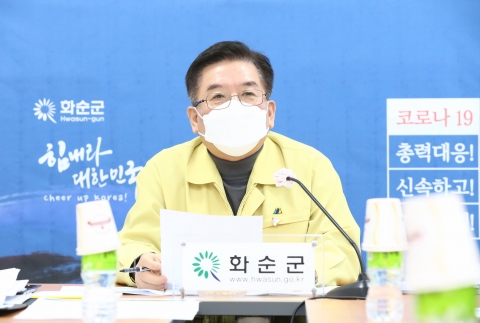 구충곤 화순군수 “농어민 수당 120만 원으로 증액해야”